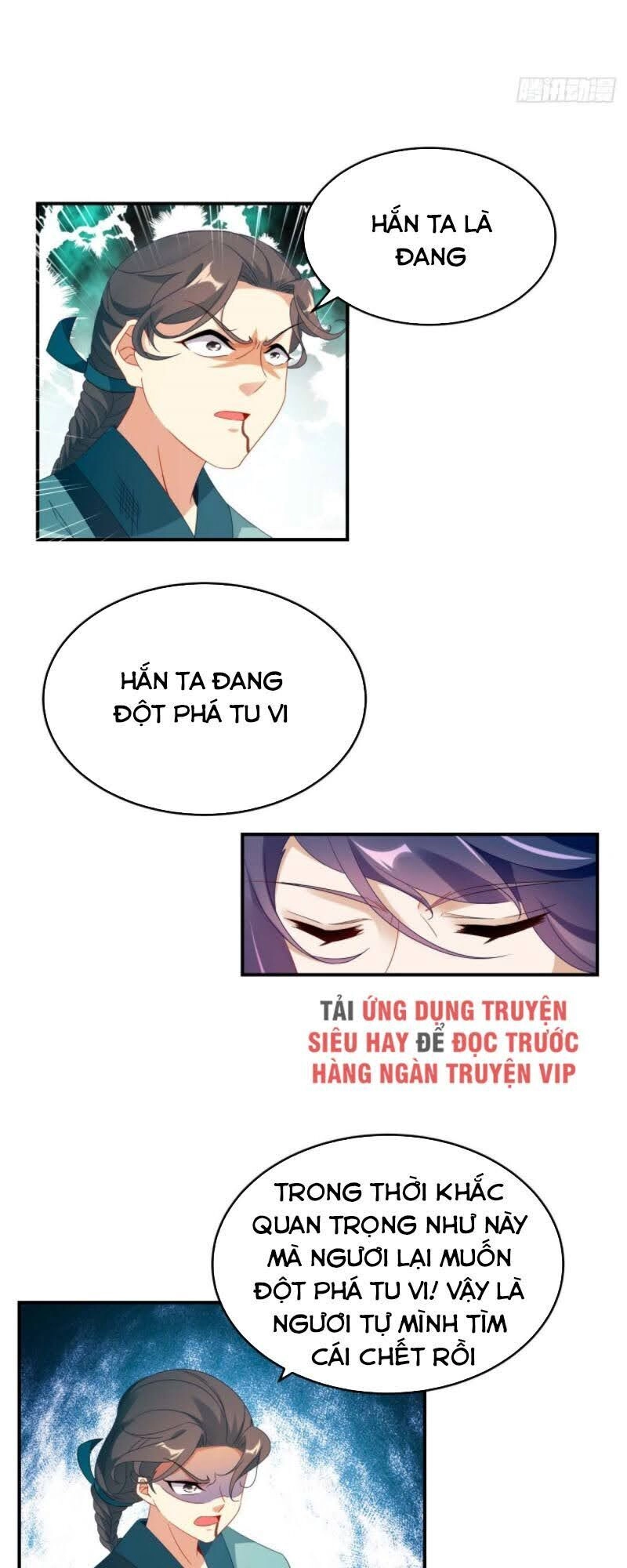 Thần Hồn Võ Đế Chapter 38 - 18