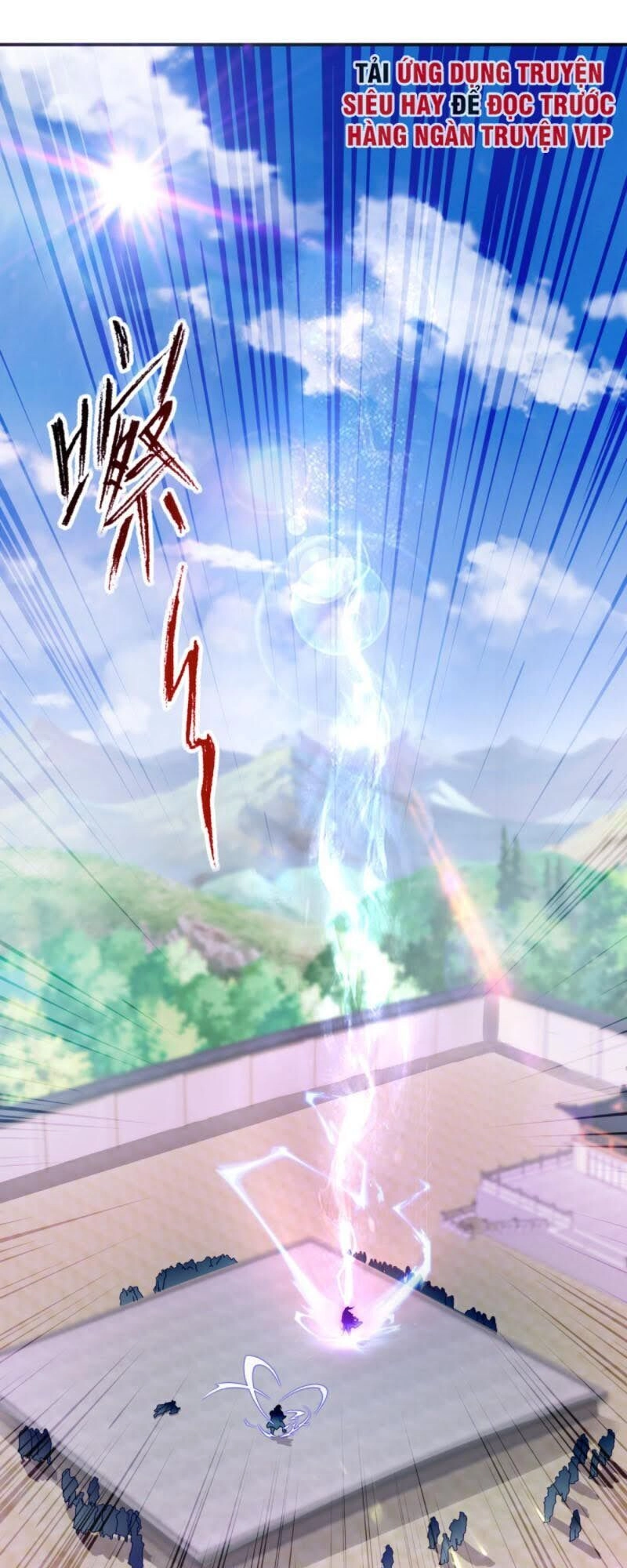 Thần Hồn Võ Đế Chapter 38 - 26