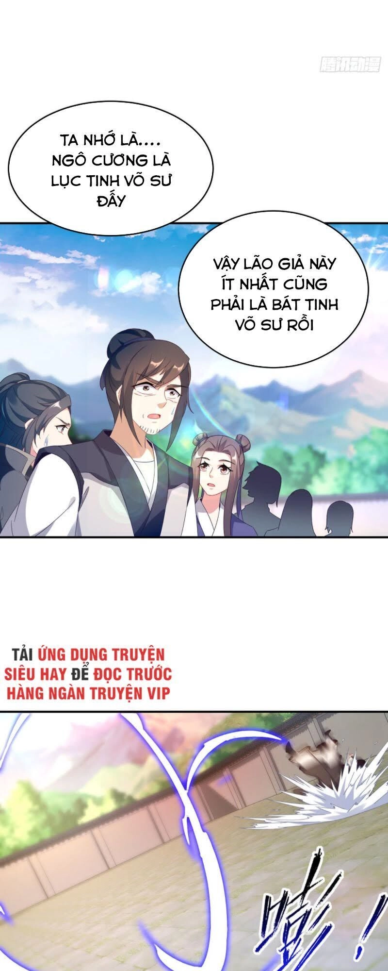 Thần Hồn Võ Đế Chapter 39 - 15