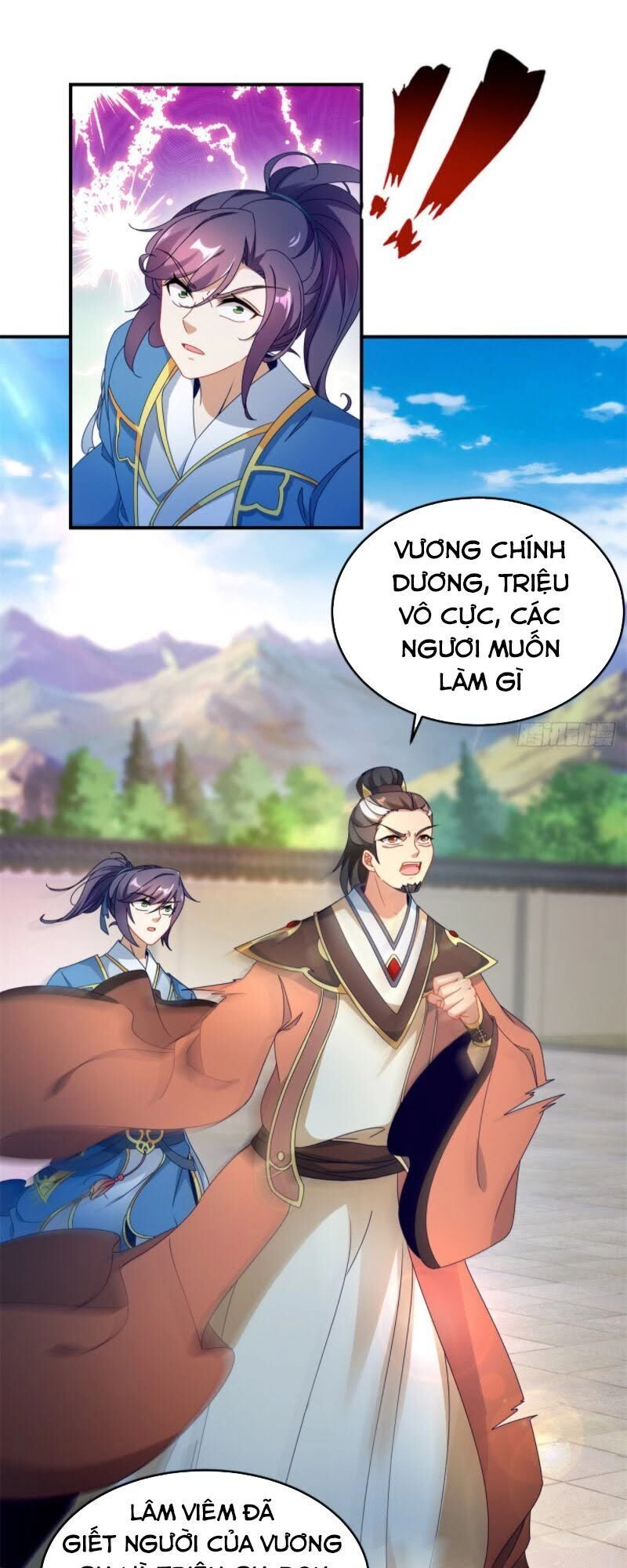 Thần Hồn Võ Đế Chapter 39 - 34