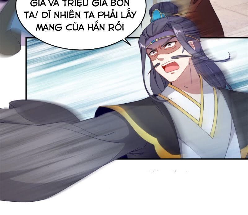 Thần Hồn Võ Đế Chapter 39 - 35