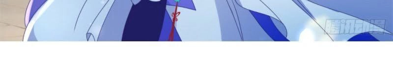 Thần Hồn Võ Đế Chapter 39 - 37