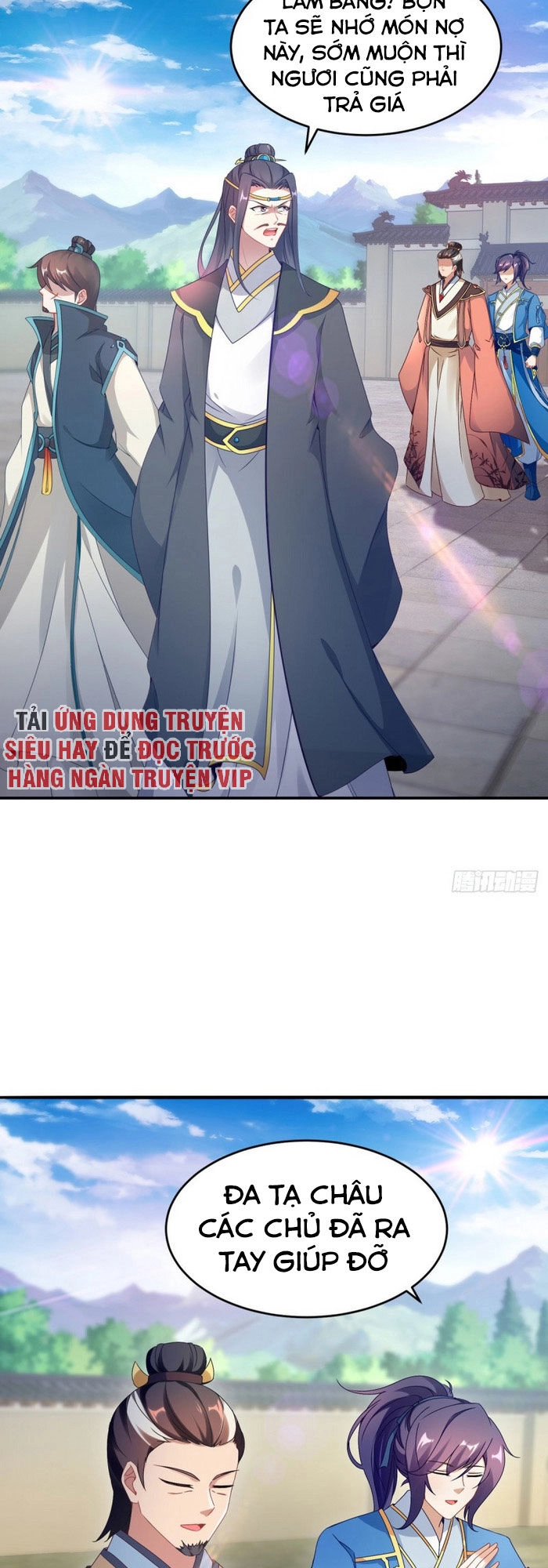 Thần Hồn Võ Đế Chapter 40 - 9