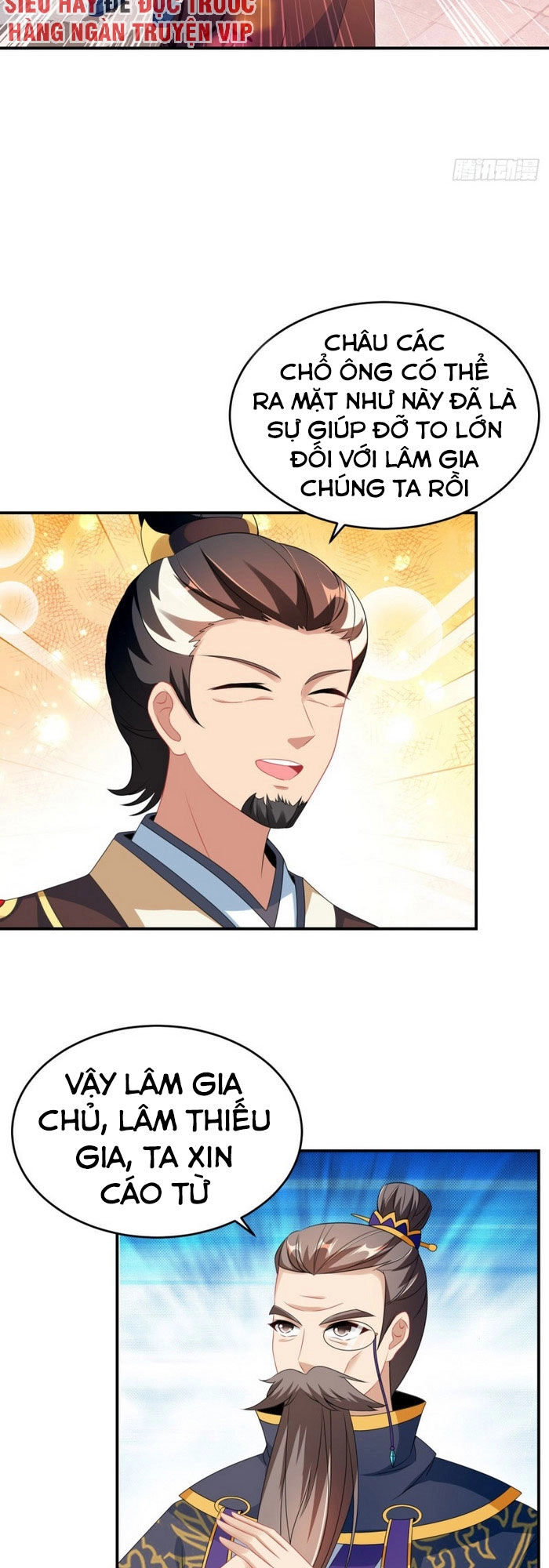 Thần Hồn Võ Đế Chapter 40 - 11