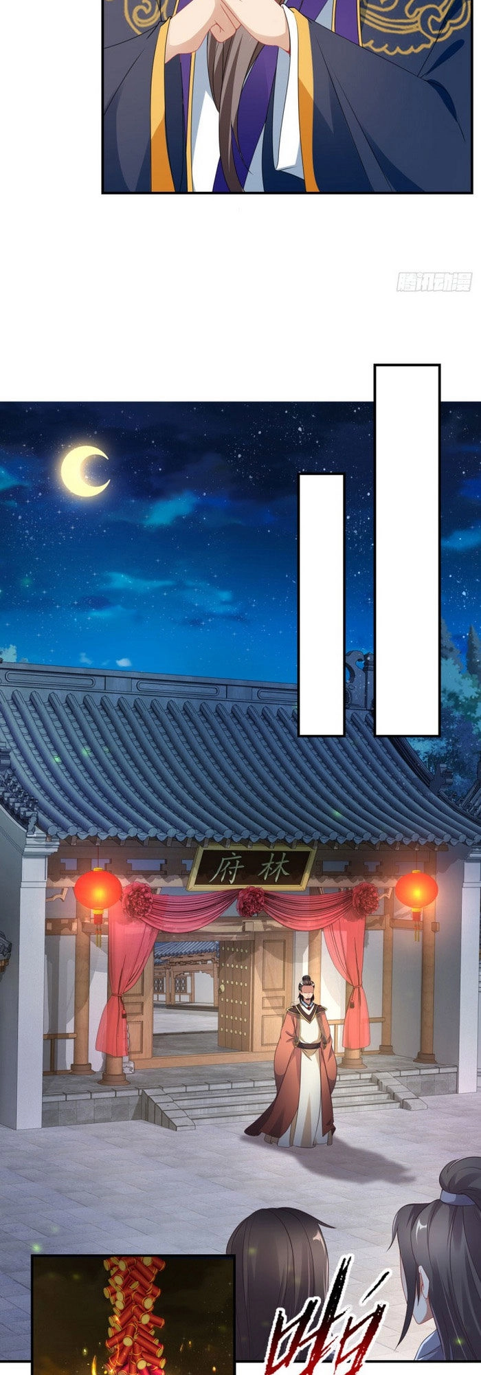 Thần Hồn Võ Đế Chapter 40 - 12