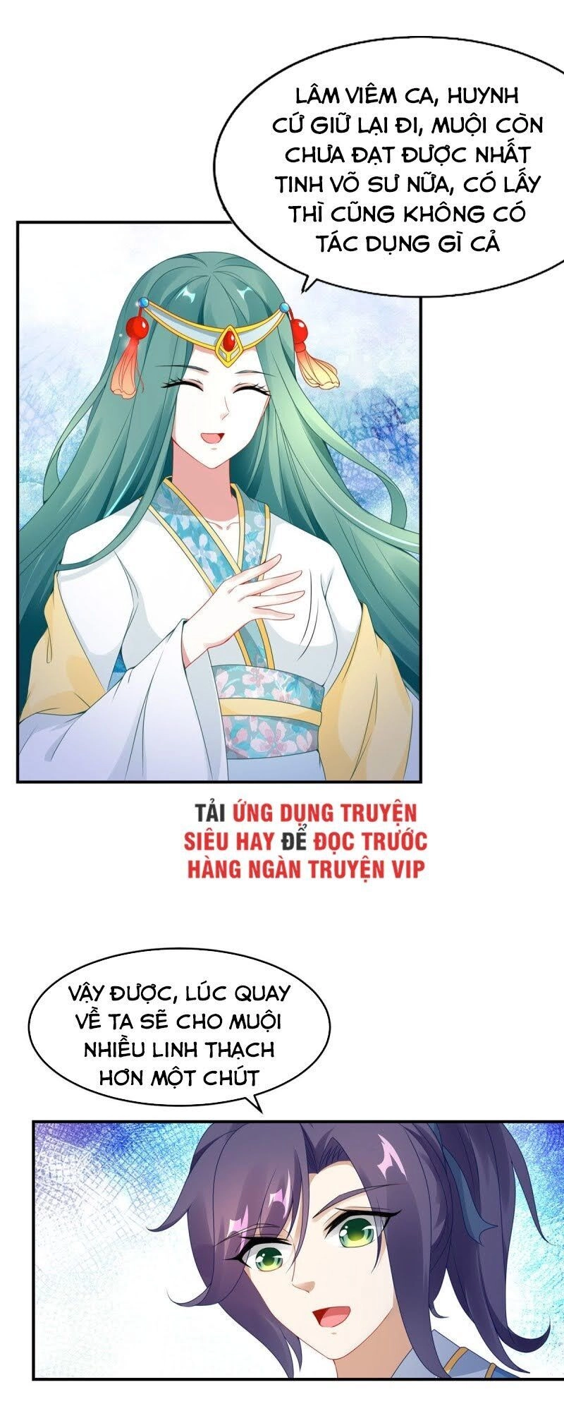 Thần Hồn Võ Đế Chapter 43 - 3