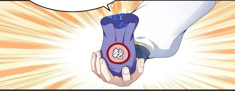 Thần Hồn Võ Đế Chapter 43 - 8