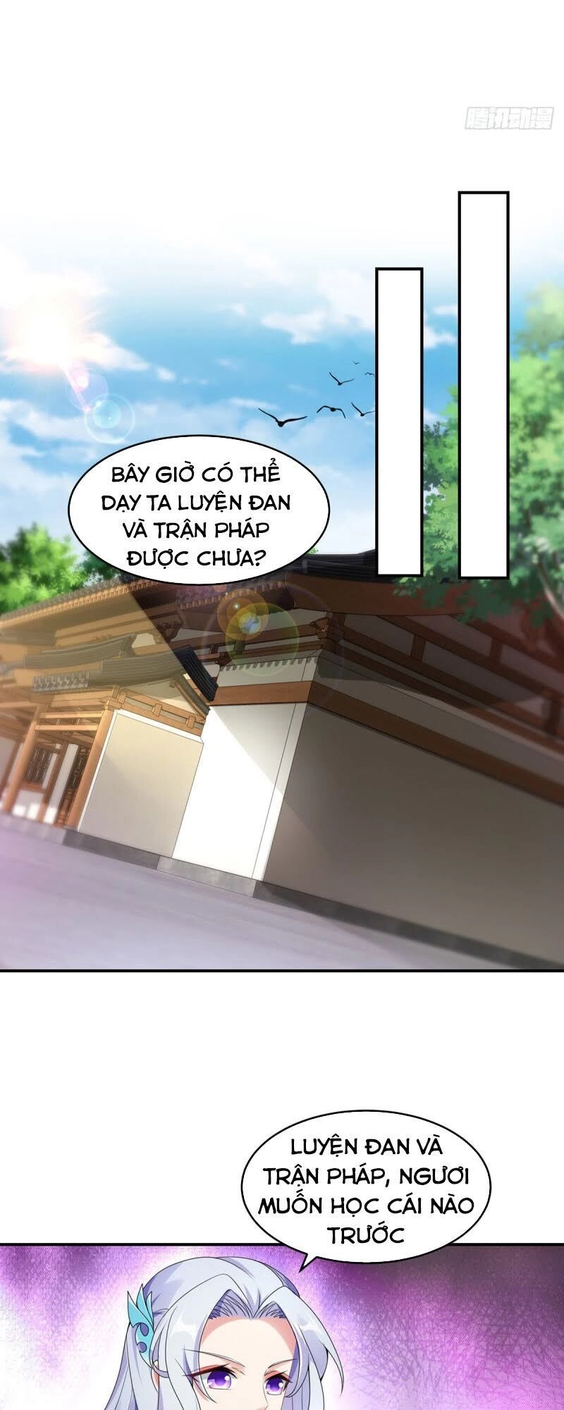 Thần Hồn Võ Đế Chapter 43 - 10