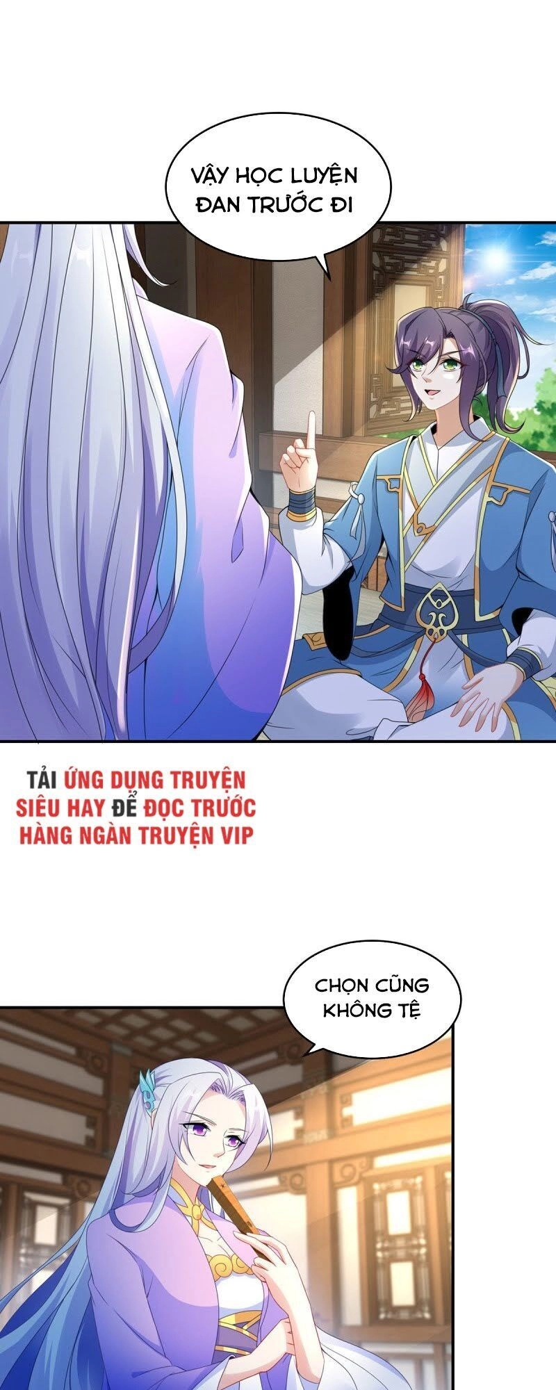 Thần Hồn Võ Đế Chapter 43 - 12