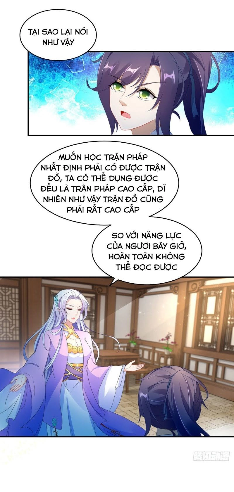 Thần Hồn Võ Đế Chapter 43 - 14