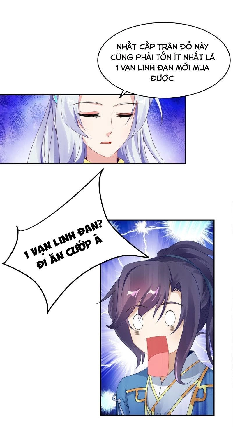 Thần Hồn Võ Đế Chapter 43 - 16