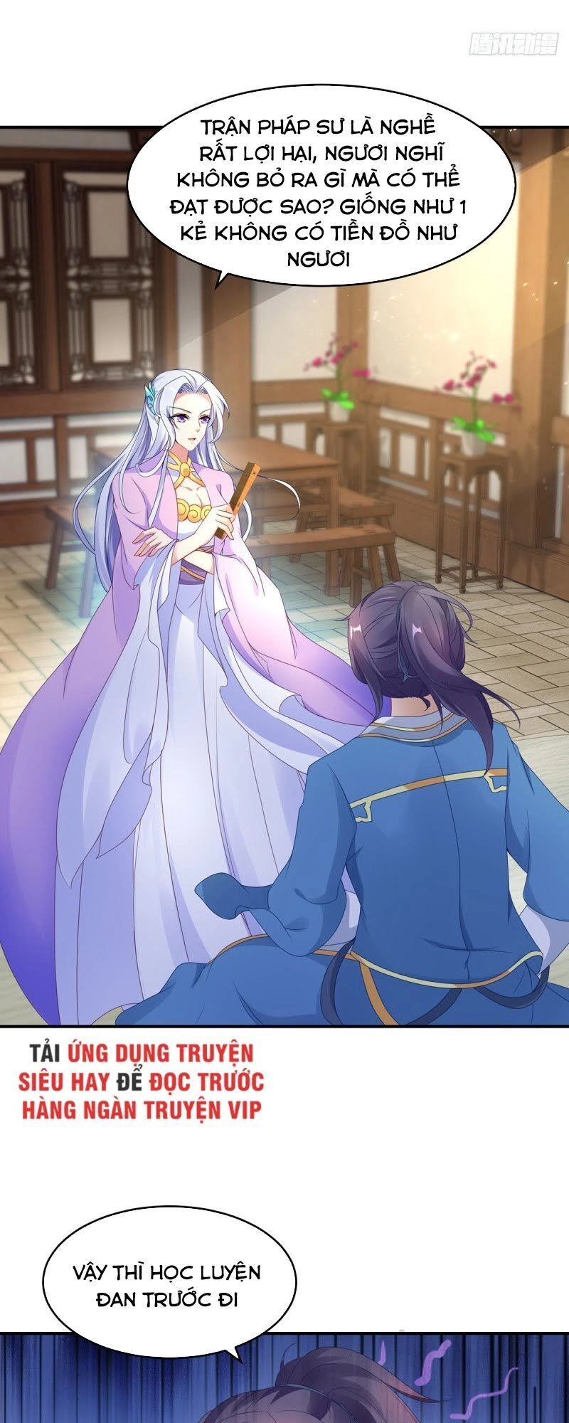 Thần Hồn Võ Đế Chapter 43 - 17