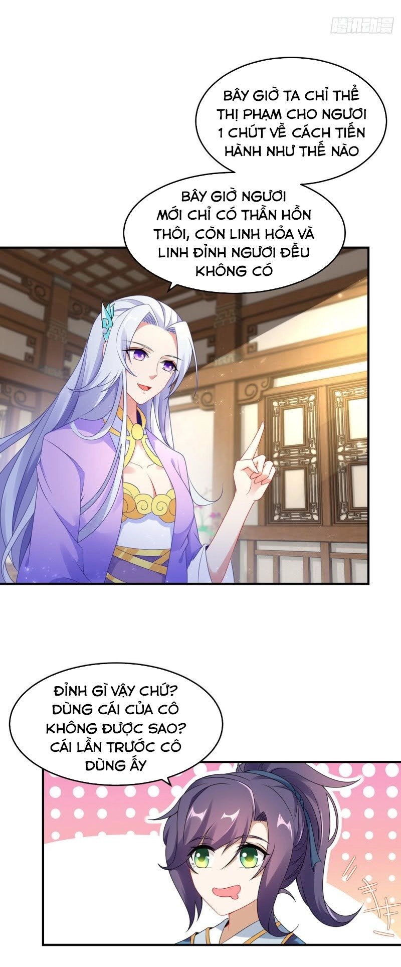 Thần Hồn Võ Đế Chapter 43 - 19