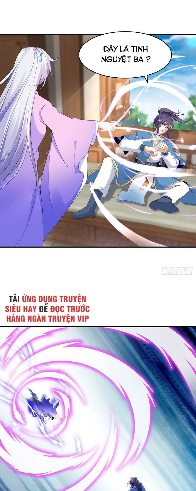 Thần Hồn Võ Đế Chapter 43 - 26