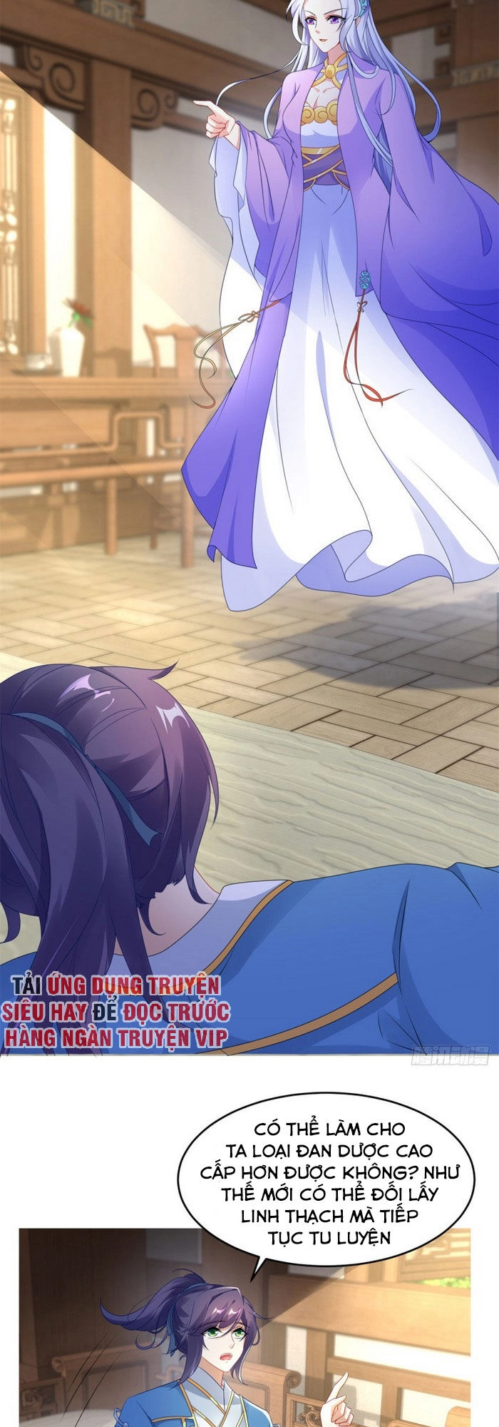 Thần Hồn Võ Đế Chapter 44 - 7