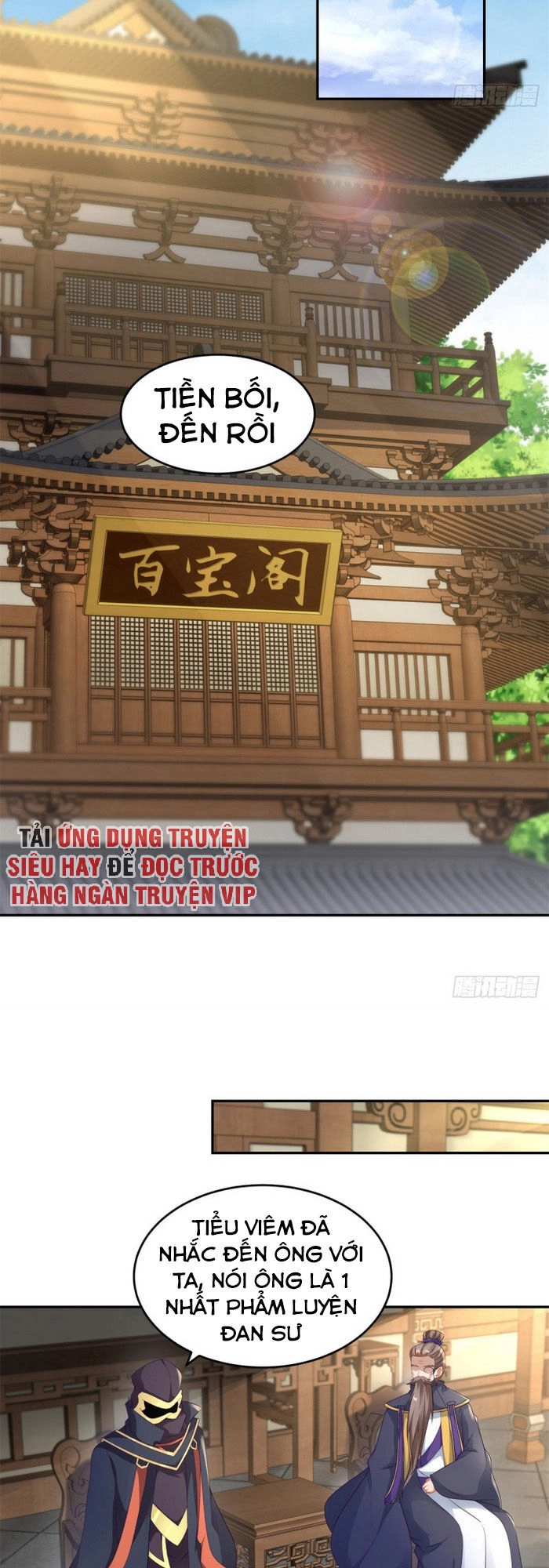 Thần Hồn Võ Đế Chapter 44 - 10