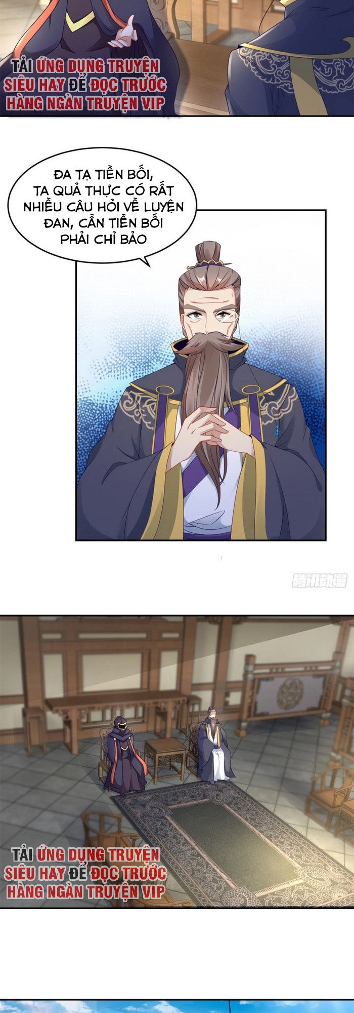 Thần Hồn Võ Đế Chapter 44 - 12