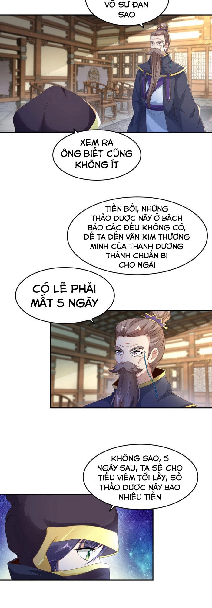 Thần Hồn Võ Đế Chapter 44 - 15