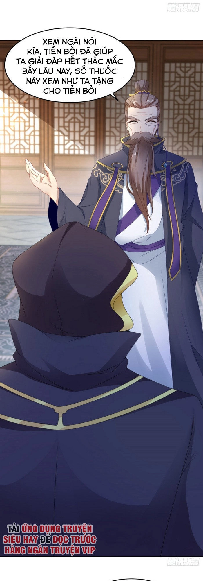 Thần Hồn Võ Đế Chapter 44 - 16