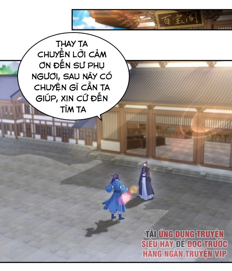 Thần Hồn Võ Đế Chapter 45 - 13