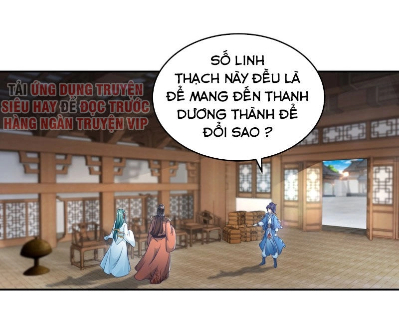 Thần Hồn Võ Đế Chapter 45 - 16