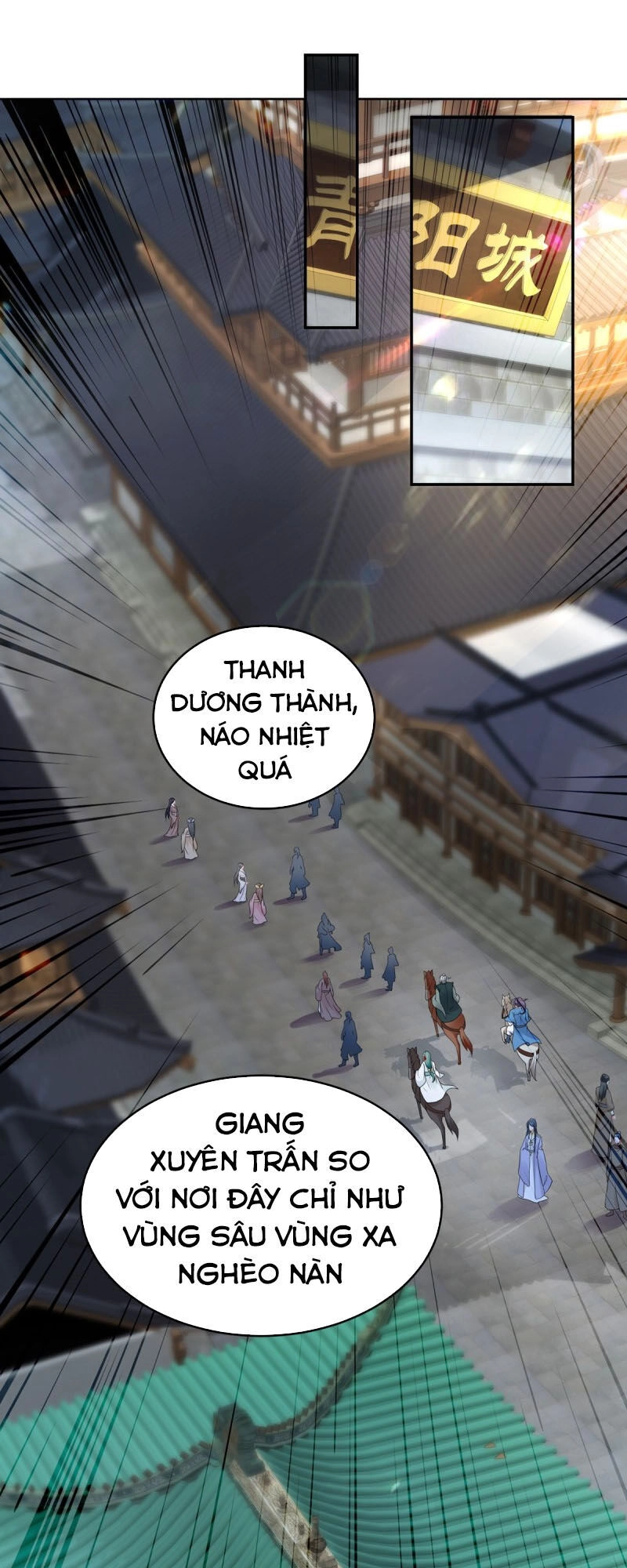 Thần Hồn Võ Đế Chapter 45 - 26