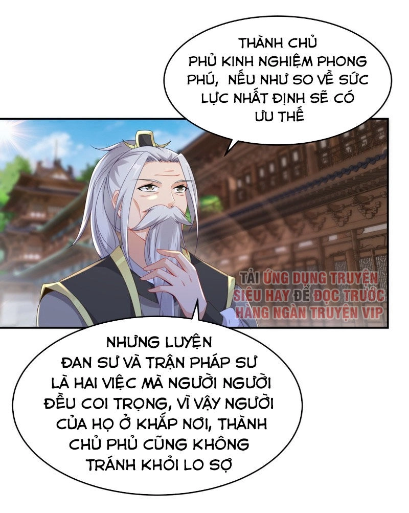 Thần Hồn Võ Đế Chapter 45 - 32