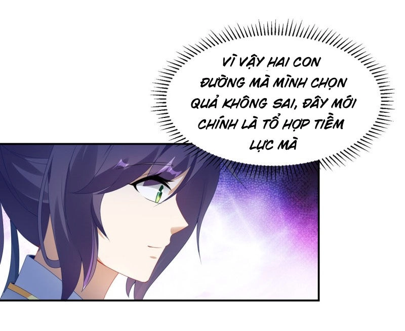 Thần Hồn Võ Đế Chapter 45 - 33