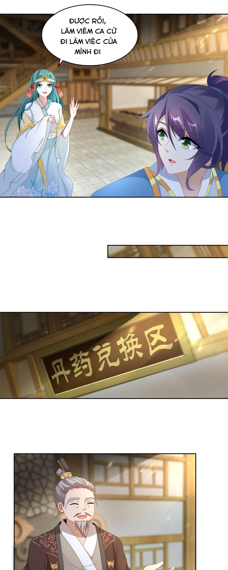 Thần Hồn Võ Đế Chapter 46 - 7