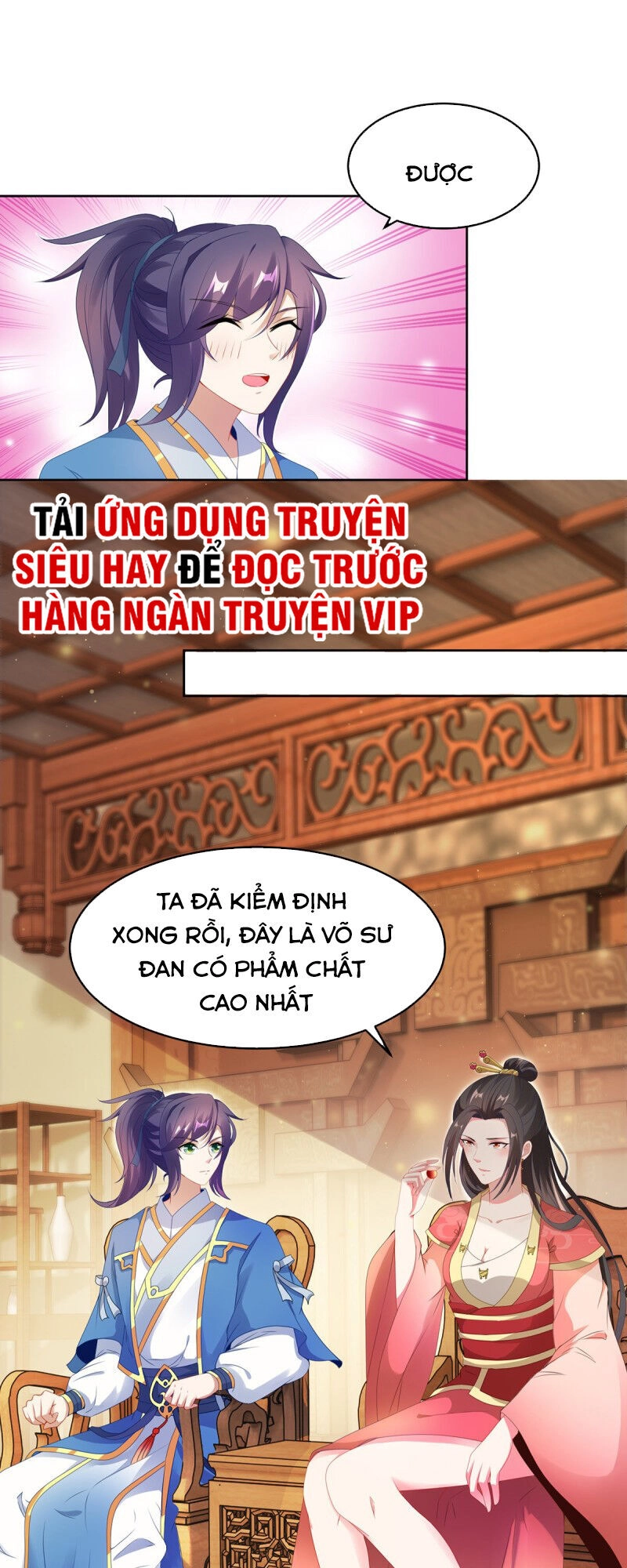 Thần Hồn Võ Đế Chapter 46 - 22