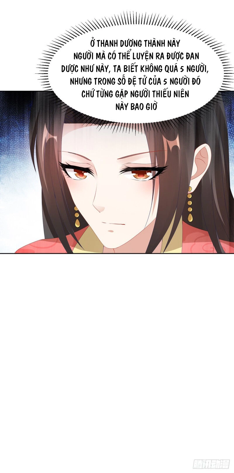 Thần Hồn Võ Đế Chapter 46 - 24