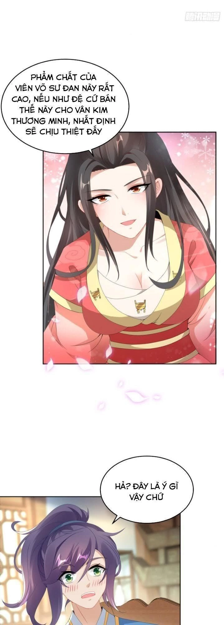 Thần Hồn Võ Đế Chapter 47 - 3