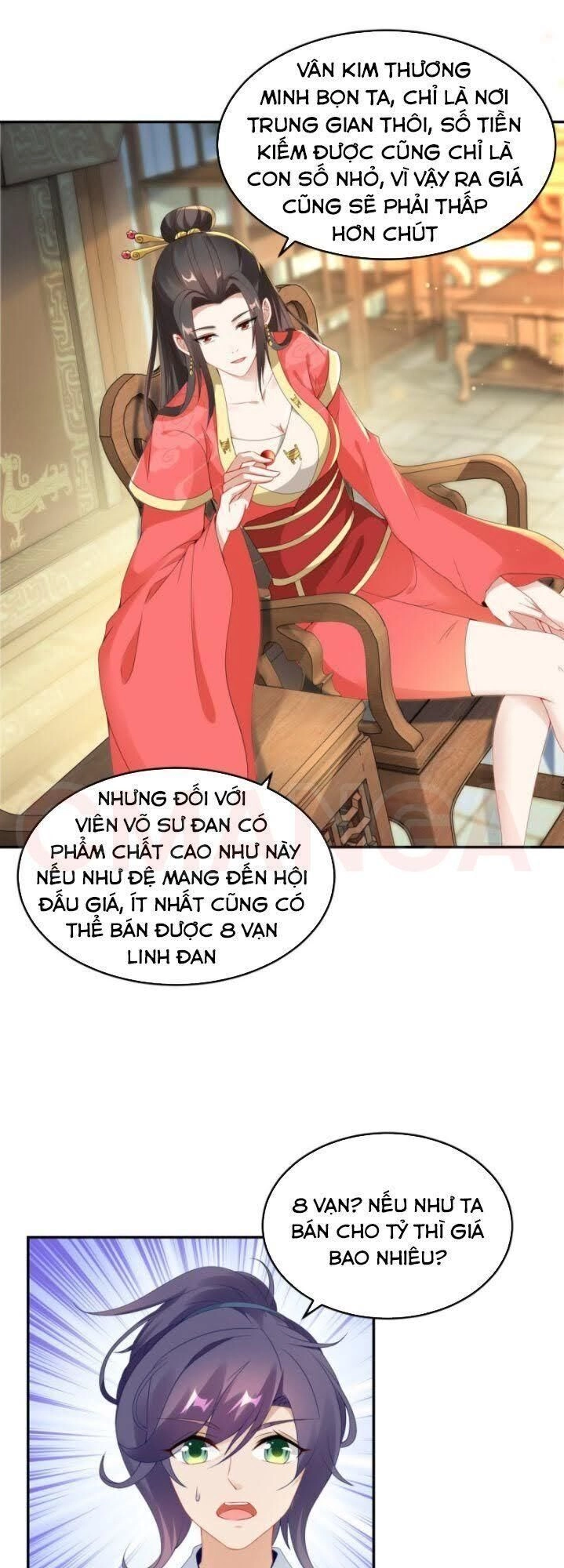 Thần Hồn Võ Đế Chapter 47 - 5