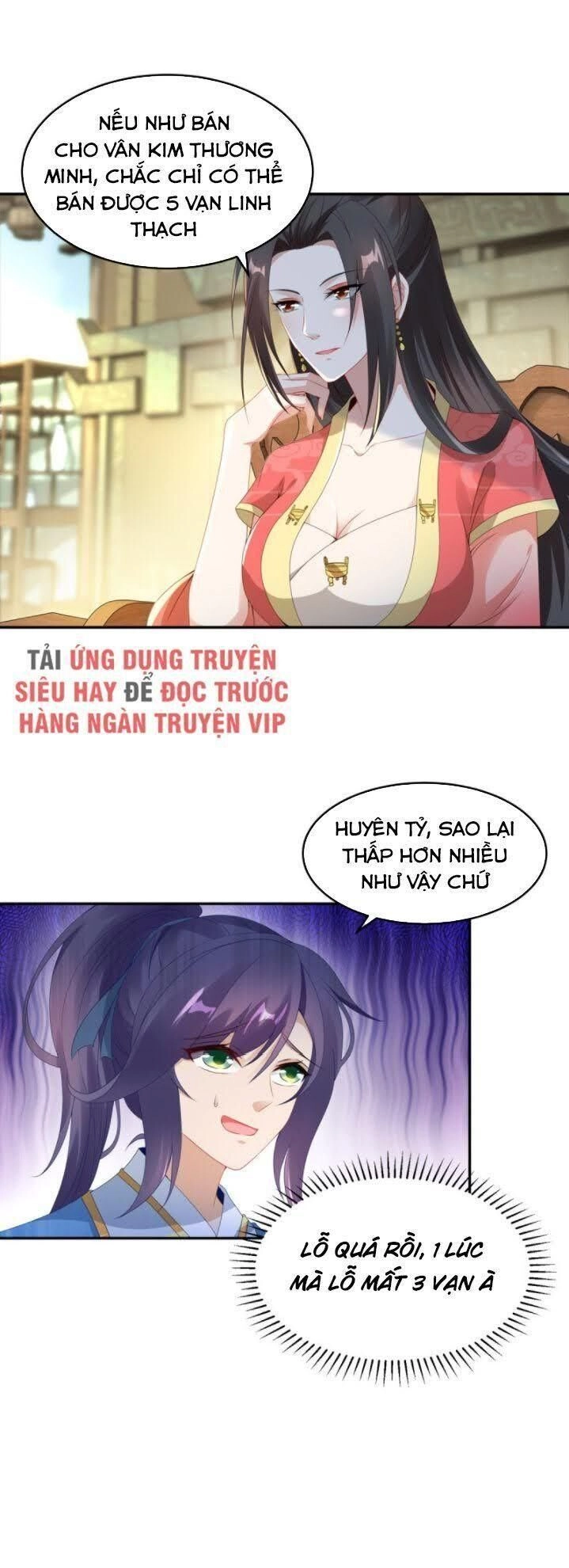 Thần Hồn Võ Đế Chapter 47 - 7