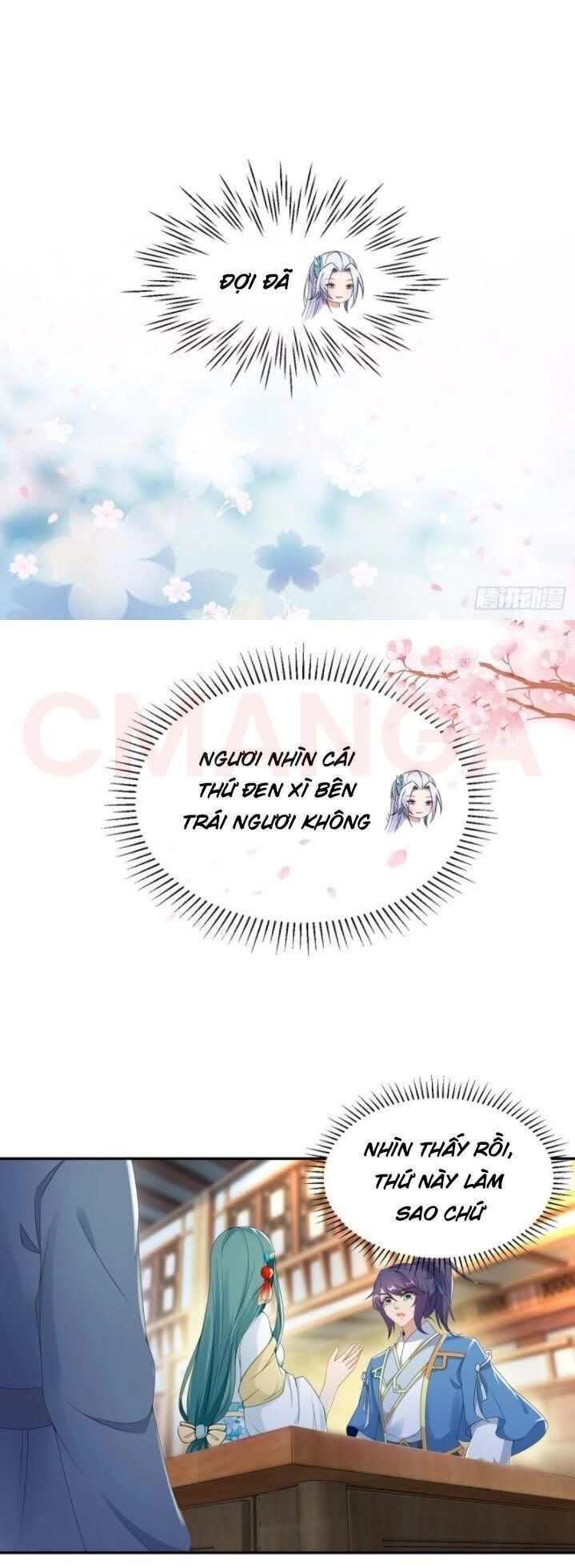 Thần Hồn Võ Đế Chapter 47 - 18