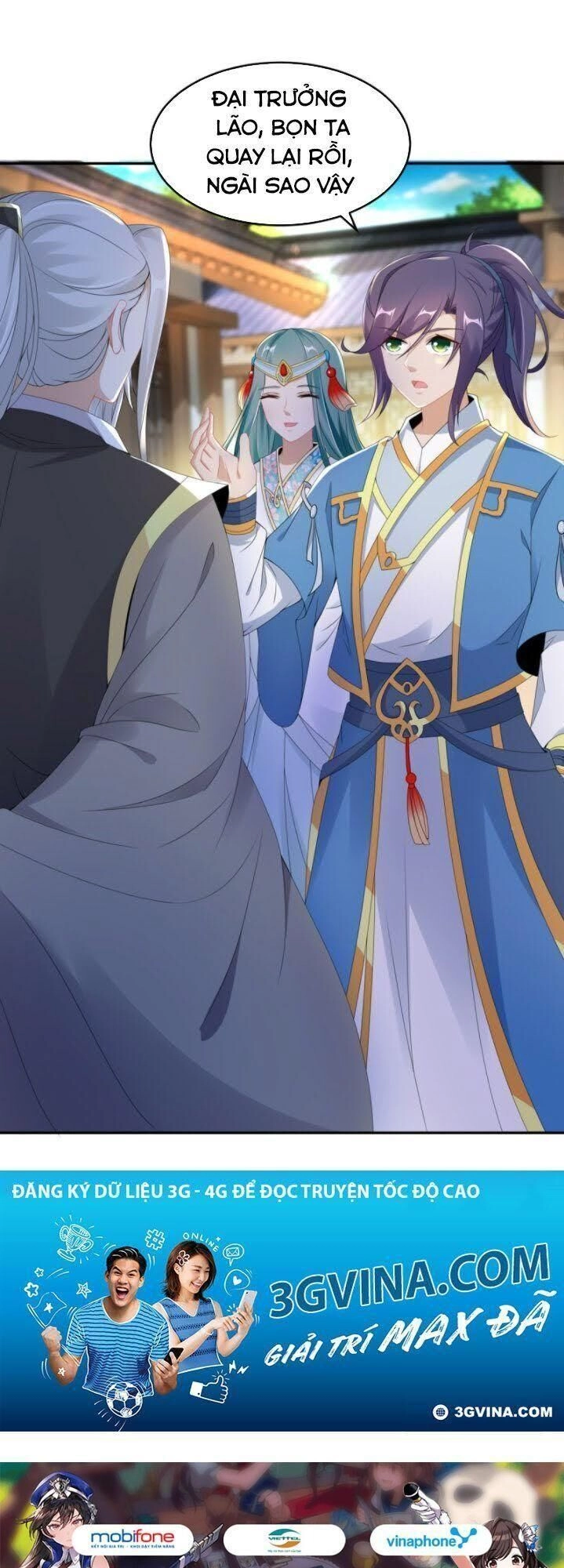 Thần Hồn Võ Đế Chapter 47 - 26