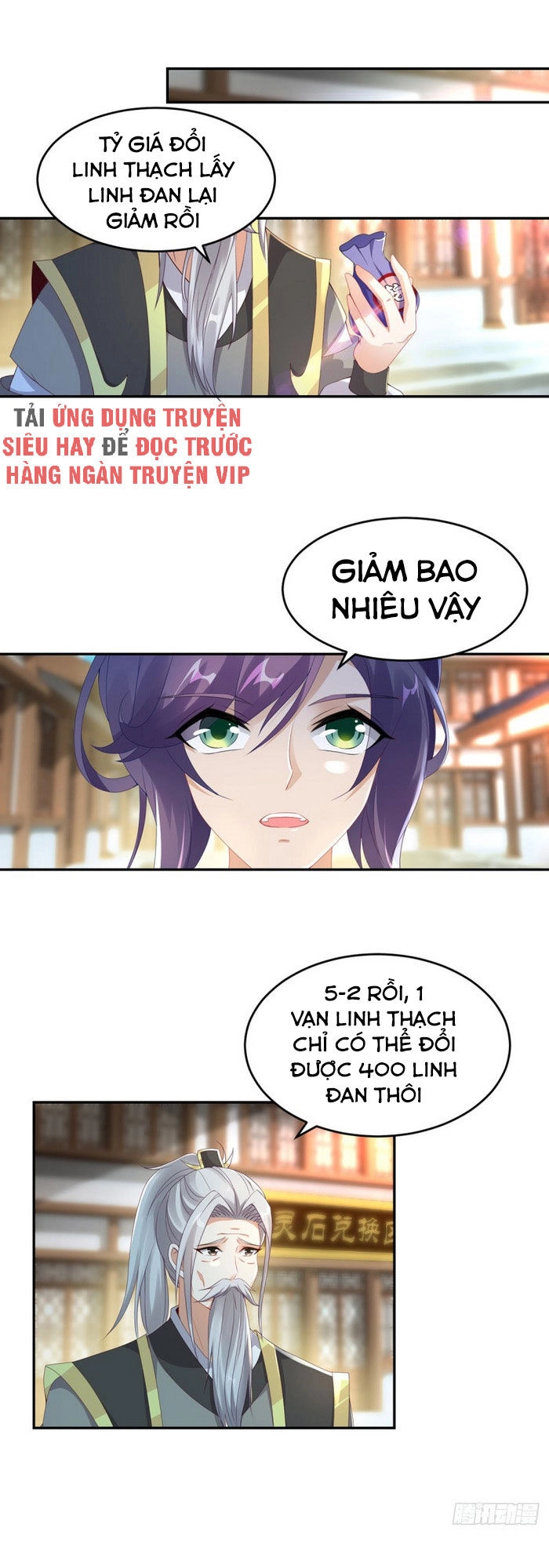 Thần Hồn Võ Đế Chapter 48 - 1