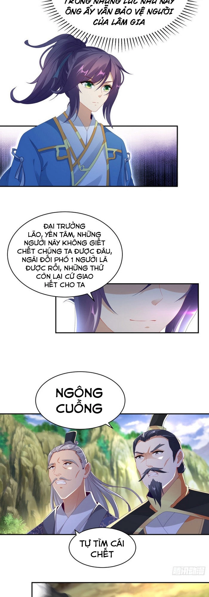 Thần Hồn Võ Đế Chapter 48 - 11