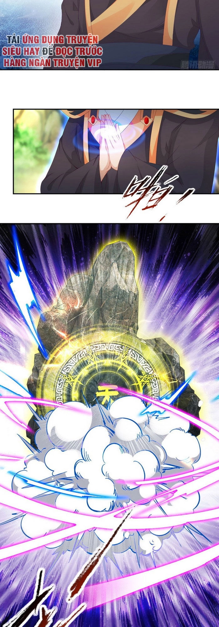 Thần Hồn Võ Đế Chapter 48 - 14