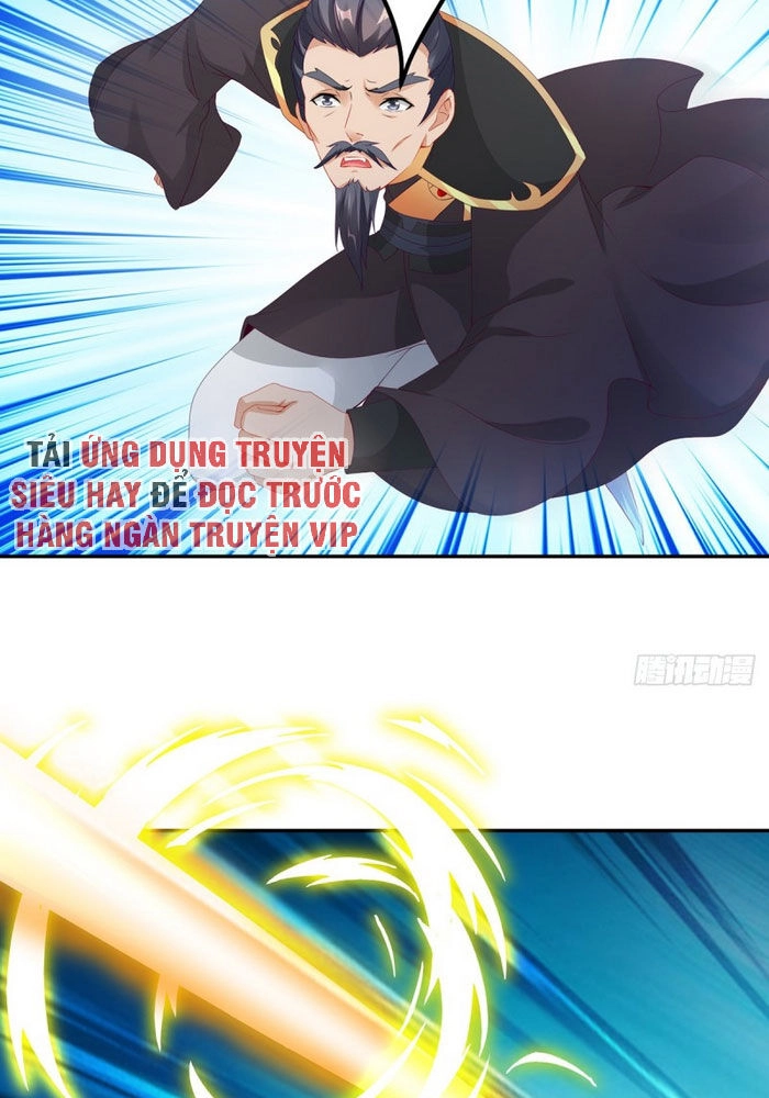 Thần Hồn Võ Đế Chapter 49 - 21