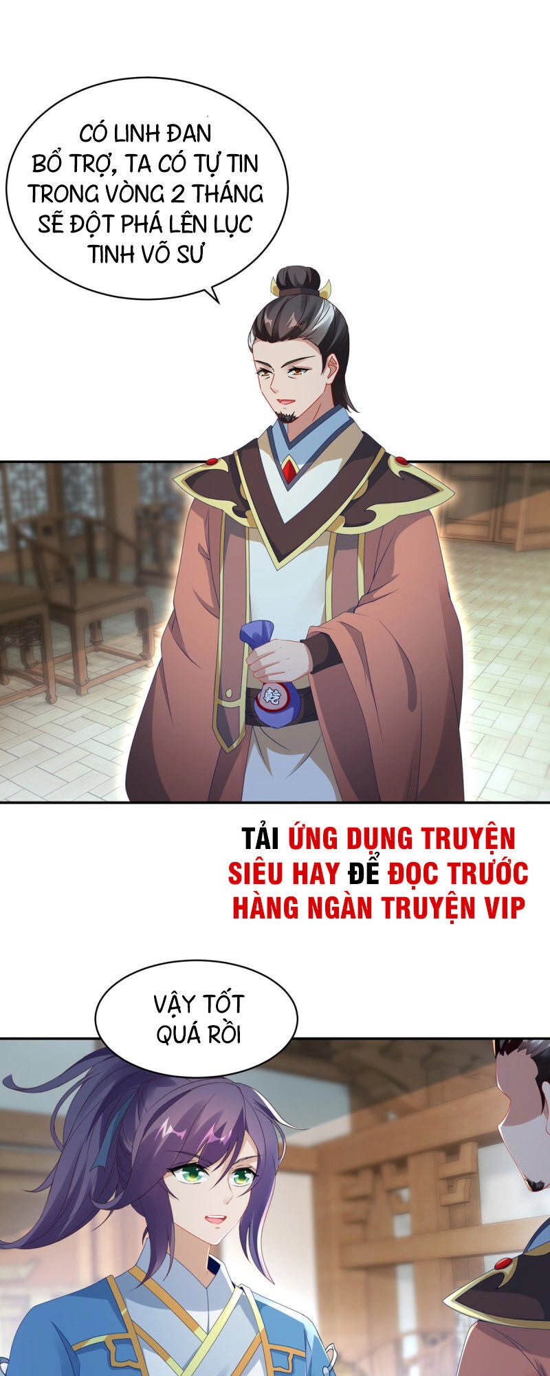 Thần Hồn Võ Đế Chapter 50 - 17