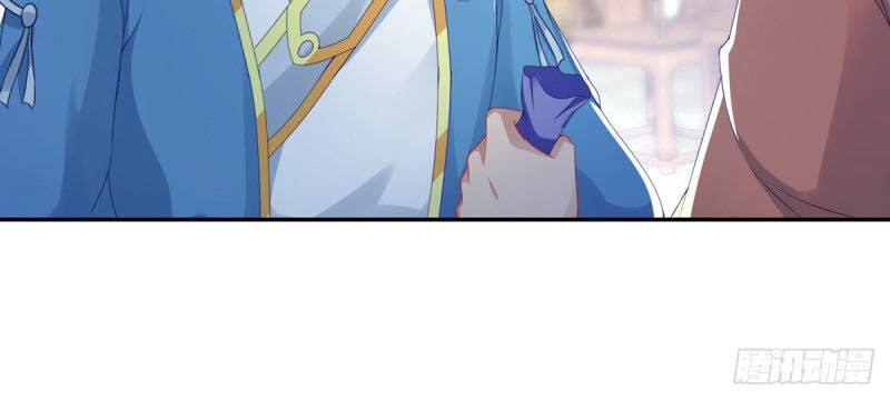 Thần Hồn Võ Đế Chapter 50 - 18