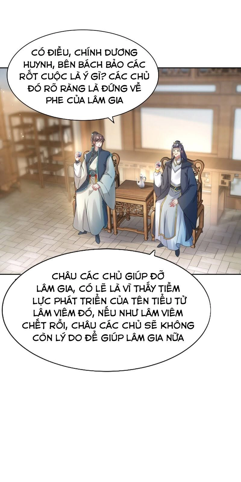 Thần Hồn Võ Đế Chapter 51 - 7