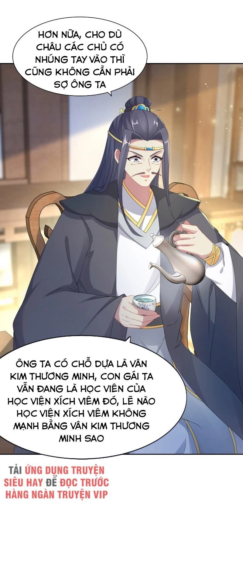 Thần Hồn Võ Đế Chapter 51 - 8