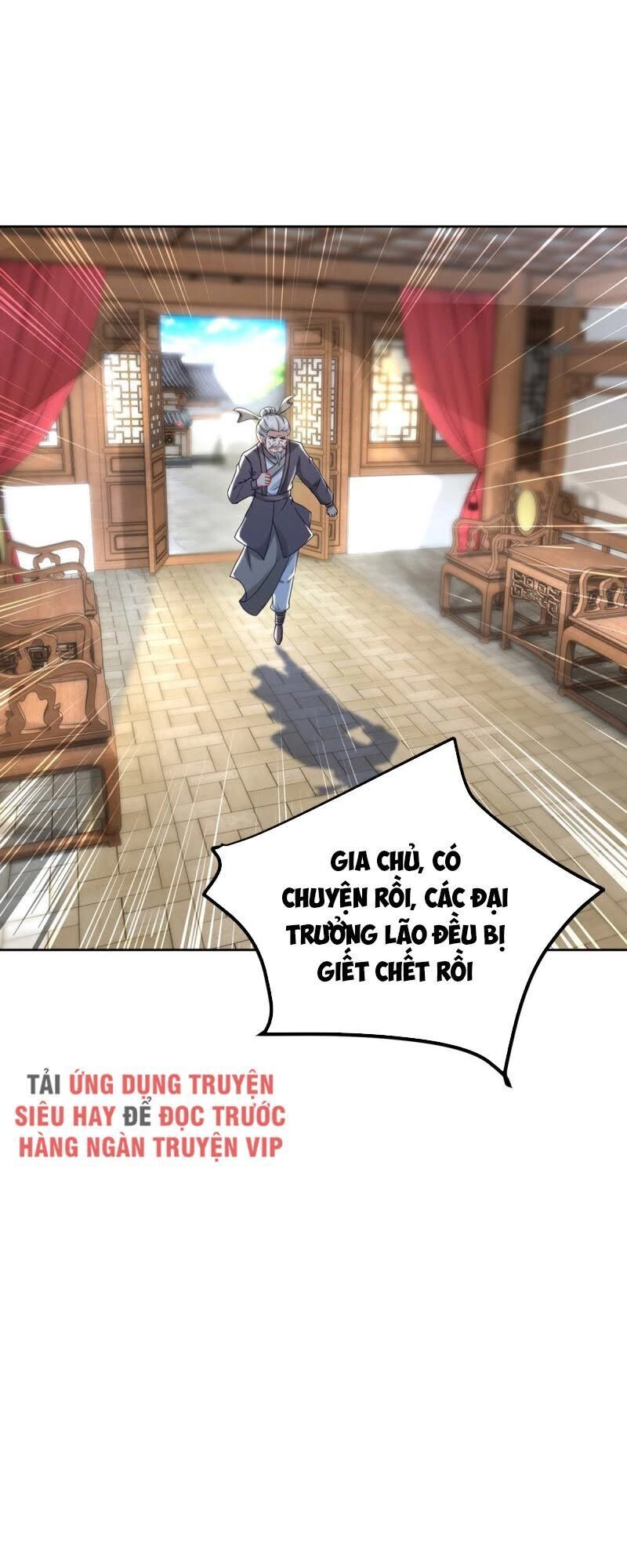 Thần Hồn Võ Đế Chapter 51 - 10