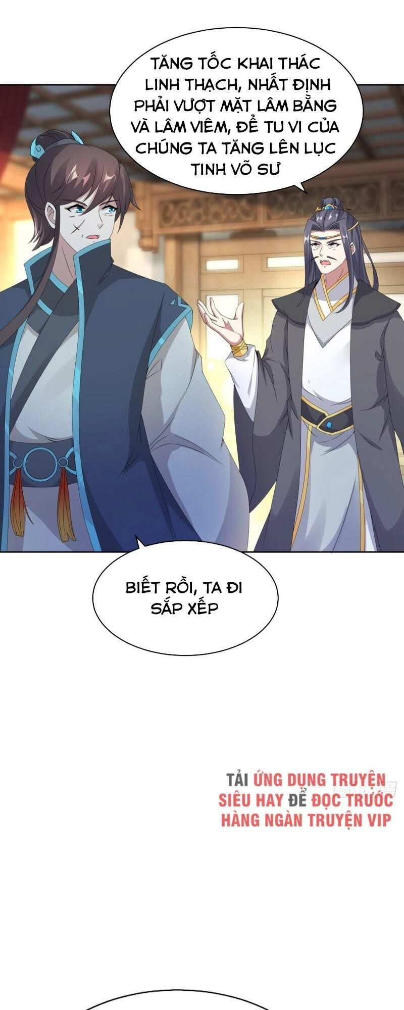 Thần Hồn Võ Đế Chapter 51 - 18