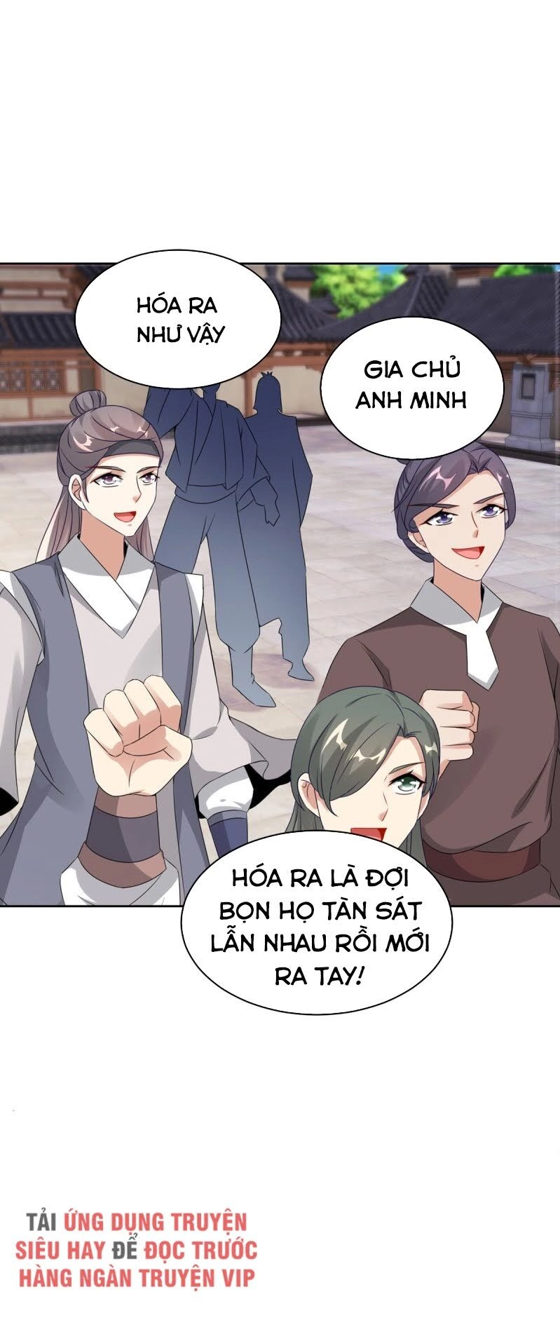 Thần Hồn Võ Đế Chapter 53 - 3