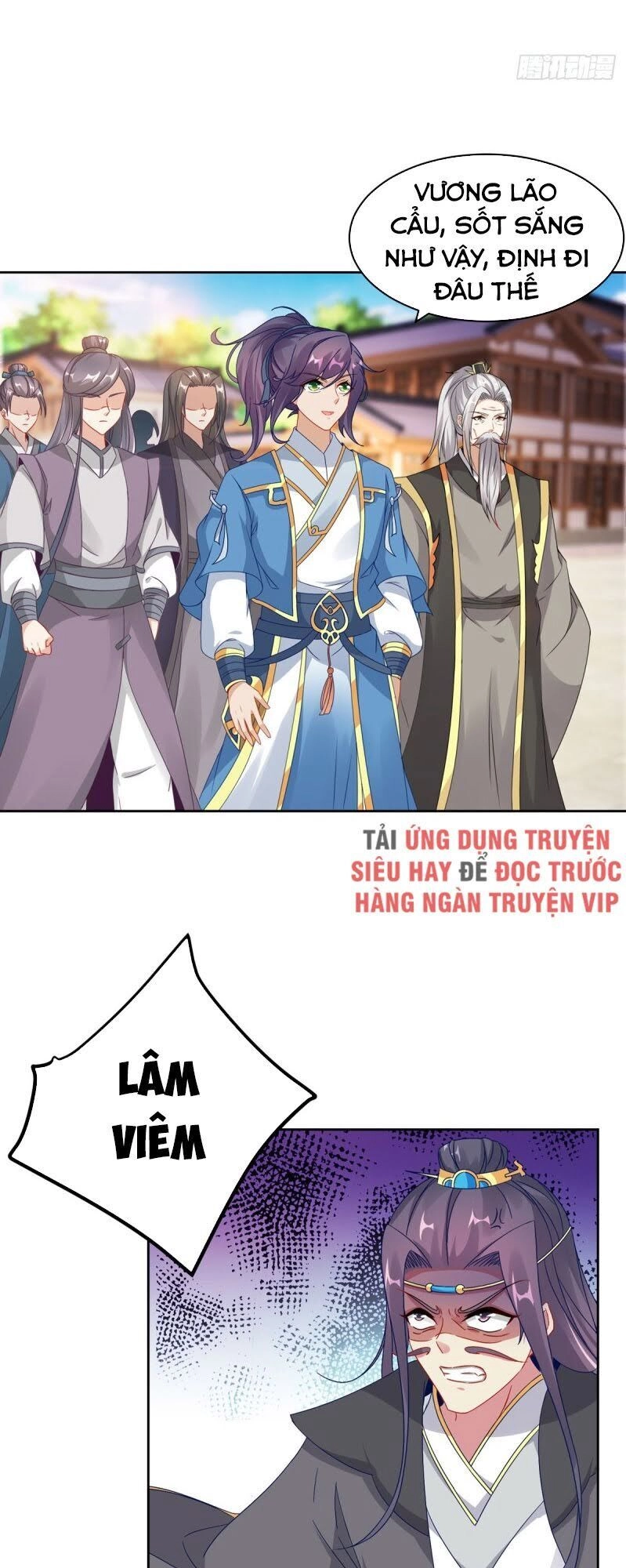 Thần Hồn Võ Đế Chapter 53 - 5