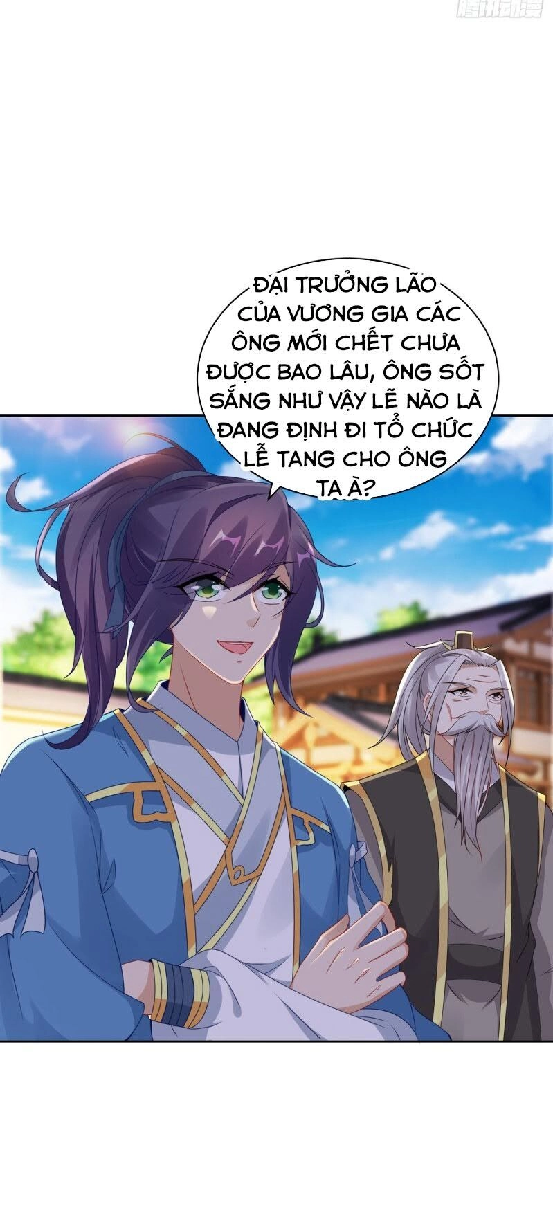 Thần Hồn Võ Đế Chapter 53 - 7