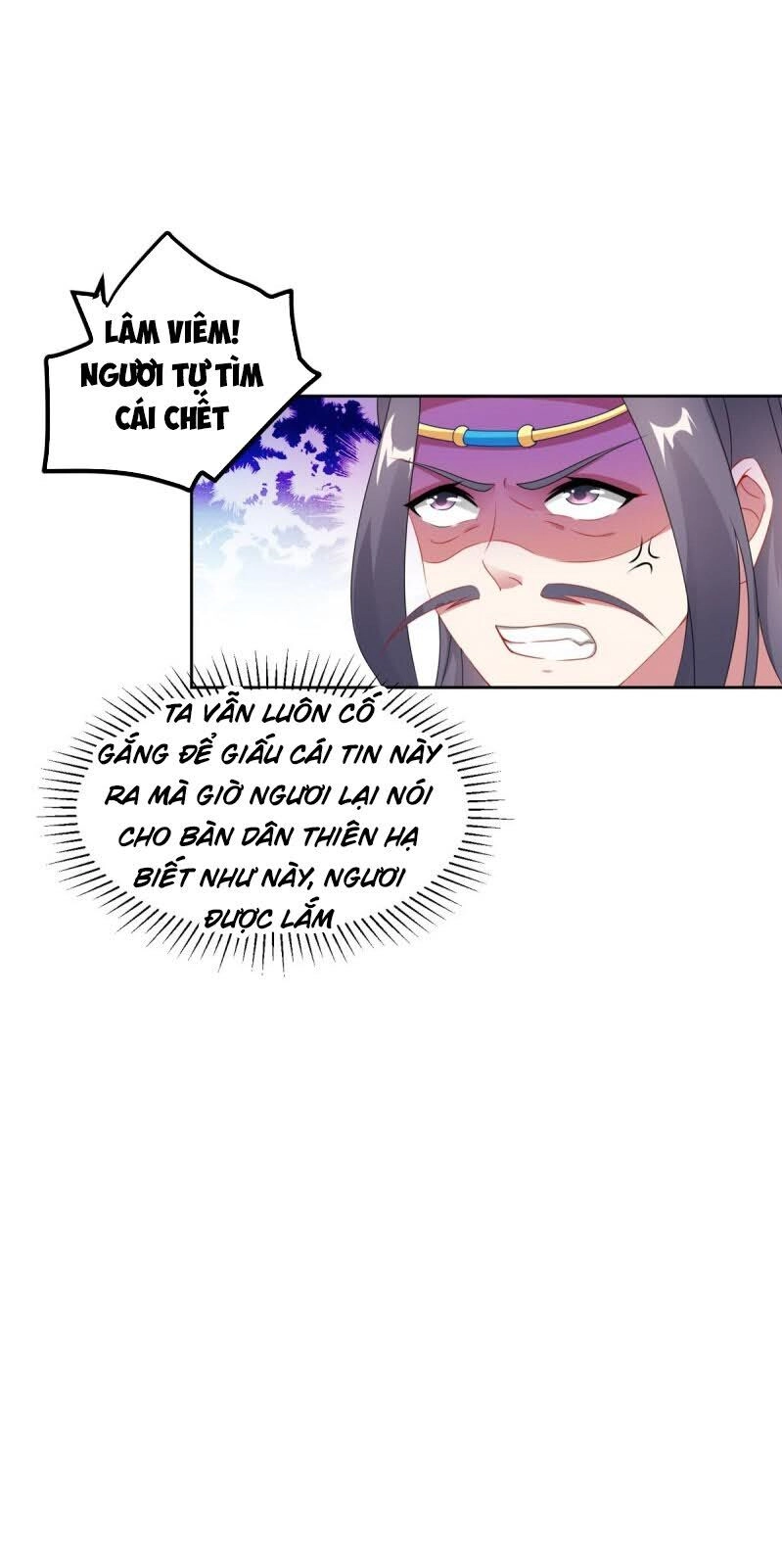 Thần Hồn Võ Đế Chapter 53 - 10